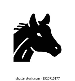 Vector black icon for horse