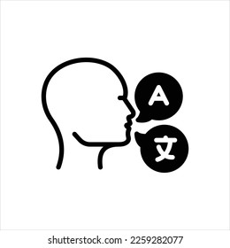 Icono negro vector para el lenguaje