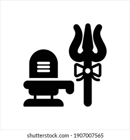 Vector Black Icon Maha Shivratri Stock Vector (Royalty Free) 1907007565 ...