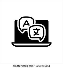 Icono negro vector para las traducciones