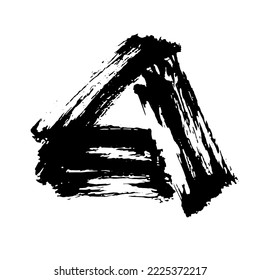 Vector black ink blot isolated on a white background. Grunge texture.