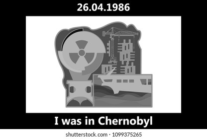 vector black ink lettering - chernobyl, april 26 1986
