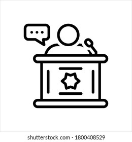Vector black line icon for introduce