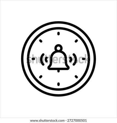 Vector black line icon for urgent request