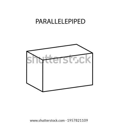 Vector black linear parallelepiped for game, icon, package design, logo, mobile, ui, web, education. Parallelepiped on a white background. Geometric figures for your design. Outline. 商業照片 © 