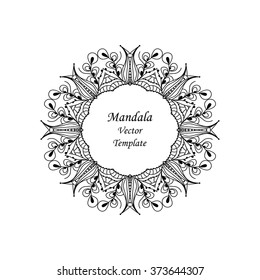 Vector black mandala on white background. Monochrome illustration. Anti-stress coloring