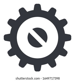 Vector Black Mechanical Gear Icon - Cogwheel Sign.