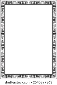 Vector black monochrome classic Greek square ornament. Rectangle of Ancient Greece and Roman Empire. Byzantine painting of walls, floors and ceilings. Decoration of European palaces.
