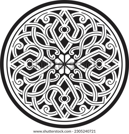 Vector black monochrome round ancient Byzantine ornament. Classical circle of the Eastern Roman Empire, Greece. Pattern motifs of Constantinople.
