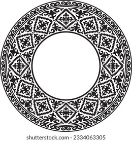 Vector black monochrome round Kazakh national ornament. Ethnic pattern of the peoples of the Great Steppe, Mongols, Kyrgyz, Kalmyks, Buryats. circle, frame border.
