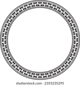 Vector black monochrome round Kazakh national ornament. Ethnic pattern of the peoples of the Great Steppe, 
Mongols, Kyrgyz, Kalmyks, Buryats. circle, frame border.