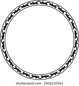 Vector black monochrome round Kazakh national ornament. Ethnic pattern of the peoples of the Great Steppe, Mongols, Kyrgyz, Kalmyks, Buryats. circle, frame border.
