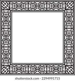 Vector black monochrome square Kazakh national ornament. Ethnic pattern of the peoples of the Great Steppe, 
Mongols, Kyrgyz, Kalmyks, Buryats. Square frame border.