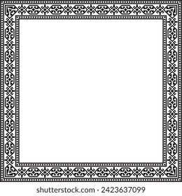 Vector black monochrome square Kazakh national ornament. Ethnic pattern of the peoples of the Great Steppe, 
Mongols, Kyrgyz, Kalmyks, Buryats. Square frame border.