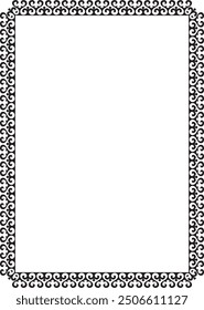 Vector black monochrome square Kazakh national ornament. Ethnic pattern of the peoples of the Great Steppe,
