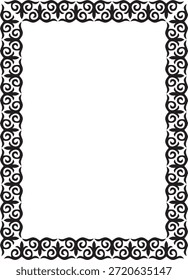 Vector negro monocromo cuadrado adorno nacional kazajo. Patrón étnico de los pueblos de la Gran Estepa,
