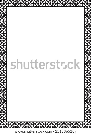 Vector black monochrome square Kazakh national ornament. Ethnic pattern of the peoples of the Great Steppe,

