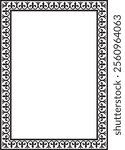 Vector black monochrome square stencil classic byzantine ornament. Rectangle, border, Ancient Greece, Eastern Roman Empire frame. Decoration of the Russian Orthodox Church
