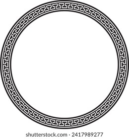 Vector black round monochrome frame, border, classic greek meander ornament. Patterned circle, ring of Ancient Greece and the Roman Empire.
