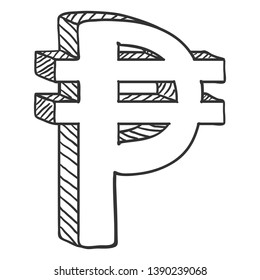 Vector Black Sketch Philippine Currency Symbol. Pesos Sign.