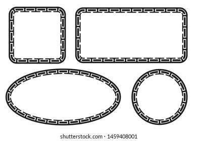 Vector Black Square Rectangle Circle and Oval Frame for Certificate or placard
