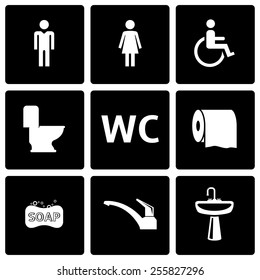 Vector black toilet icon set on black background