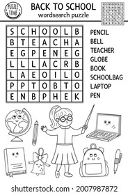 Vector black and white back to school wordsearch puzzle for kids. Simple autumn outline crossword or coloring page. Educational keyword activity with teacher and smiling kawaii school objects. 
