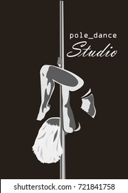 Vector Black White Banner Pole Dance Stock Vector (Royalty Free