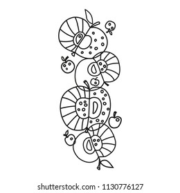 Vector black and white drawing of apples.