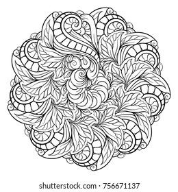 Vector black and white ethnic mandala pattern.