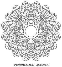 Vector Black White Flower Mandala Composed Stock Vector (Royalty Free ...