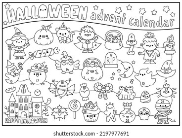 Vector black and white Halloween advent calendar with cute kawaii characters. Cute autumn all saints day coloring planner or maze for kids. Scary trick or treat poster design
