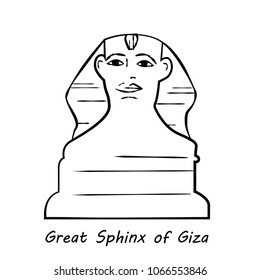 Vector black and white illustration of the Egyptian Sphinx. Egypt, Giza.  Pharaoh, Tutankhamun. King Tut