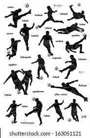 Vector black and white illustration of football players in action and word football in different languages.