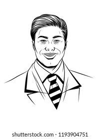 Vector black white illustration of happy face of a young man. Graphic design avatar of a smiling man. Portrait of a handsome successful businessman isolated on white background