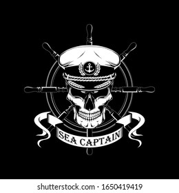 Vector black and white image of a skull in a cap of a sea captain.