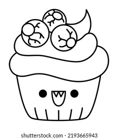 Vector black and white kawaii cup cake with eyes in cream. Cute smiling Halloween line character for kids. Funny autumn dessert for trick or treat game. Samhain icon or coloring page 
