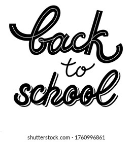 Vector Black White Lettering Back School Stock Vector (Royalty Free ...