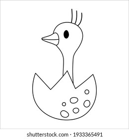 Vector black and white ostrich nestling icon. Little African bird outline illustration. Cute line drawing of just hatched animal sitting in egg shell isolated on white background. 
