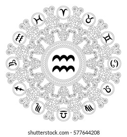 vector black and white round geometric mandala with zodiac symbol of aquarius - adult coloring book page