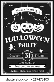 Vector black and white vintage Halloween party invitation 