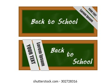 Vector : Blackboard and white tape for text