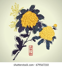 Vector blooming yellow chrysanthemum flowers in chinese style, colorful ink drawing greeting card. Asian illustration.