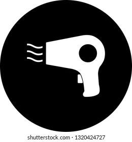 Vector Blower Icon
