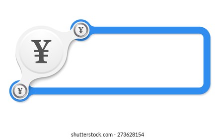 Vector blue box for your text and yen symbol