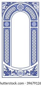Vector blue Chinese decorative frame with space for text. Art nouveau style.