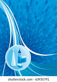 Fondo vectorial de Navidad azul con bola de árbol de navidad y de navidad