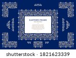 Vector blue frame, vignette, border, corner design template. Elements in Eastern style. Floral borders. arabic ornament. Isolated ornaments. Ornamental decoration for invitations, cards, certificates
