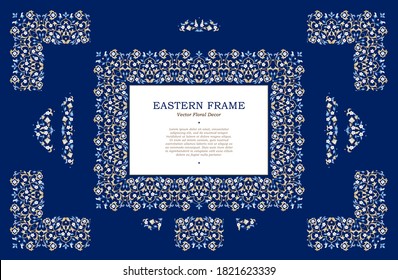 Vector blue frame, vignette, border, corner design template. Elements in Eastern style. Floral borders. arabic ornament. Isolated ornaments. Ornamental decoration for invitations, cards, certificates