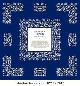 Marco azul vectorial, viñeta, borde, plantilla de diseño de esquina. Elementos de estilo oriental. Bordes florales. ornamento árabe. Ornamentos aislados. Decoración ornamental para invitaciones, tarjetas, certificados